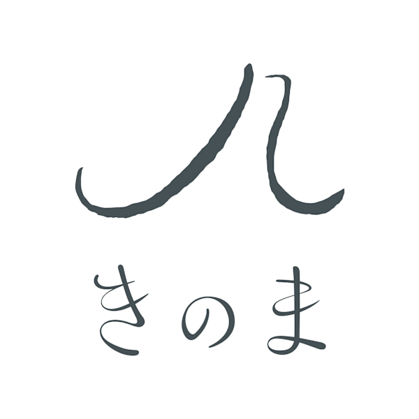 美容室きのま 東白楽/東神奈川 髪質改善/ヘッドスパ/縮毛矯正/白髪染めリタッチカラー
