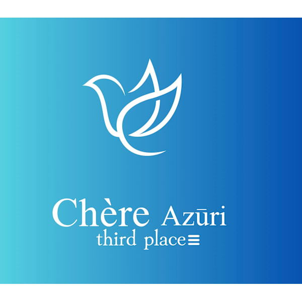 Chere azuri 狭山店【チェレ】