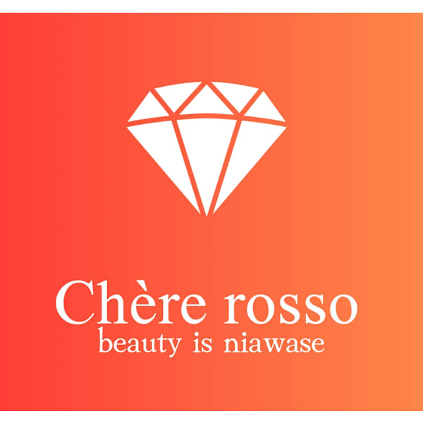 Chere rosso 金剛店【チェレ】