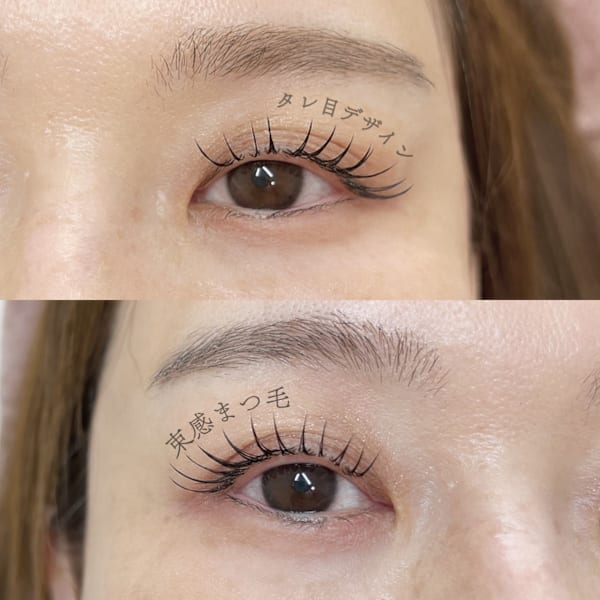 【新規】高持続！LEDパリエク（パーマ＋LEDエクステ80本）¥13,800→¥12,700