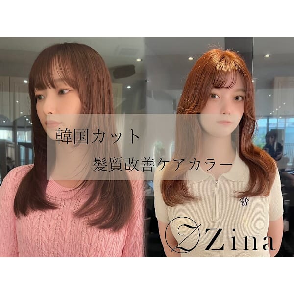 【人気NO1】髪質改善inケアカラー＋韓国カット＋超音波TR ￥10400