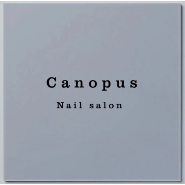 Canopus