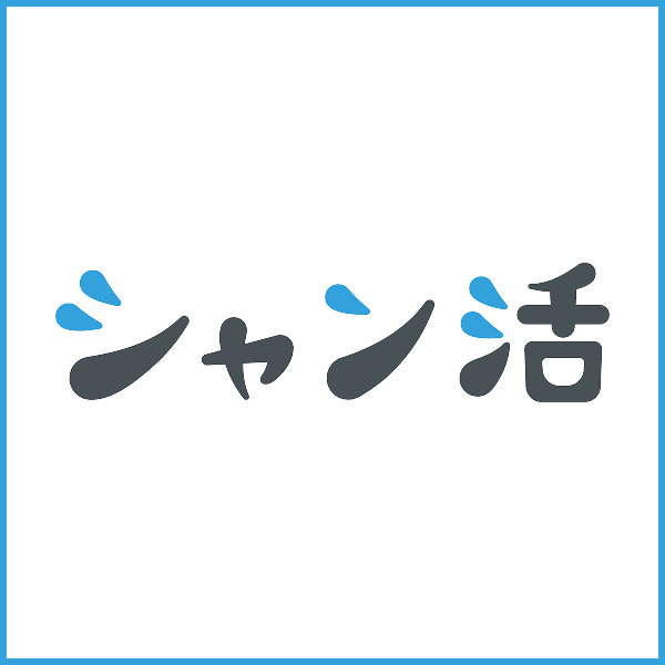 季節割☆カット＋ヘッドスパ