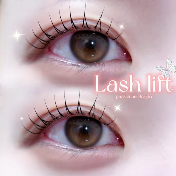 【上下】まつ毛パーマ🎀パリジェンヌ