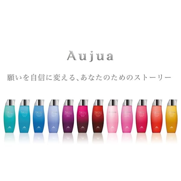 前髪カット＋aujua３ステップトリートメント＋選べるホームケア商品付き♪