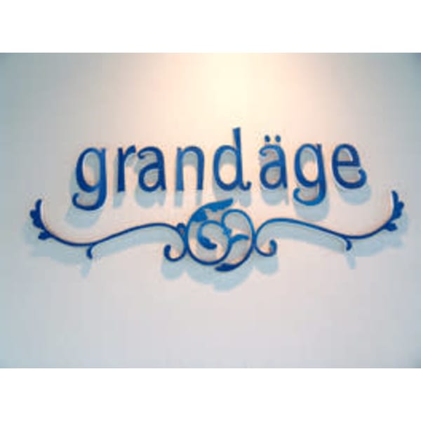 髪質改善&hair grandage 北千住