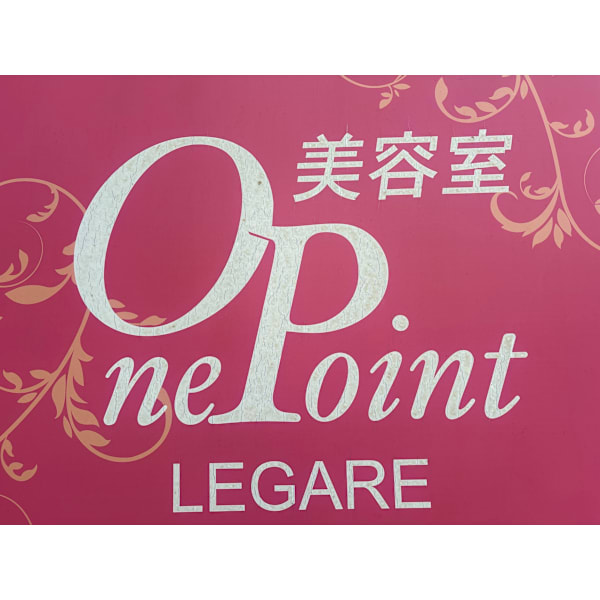 酸熱 髪質改善 ケアサロン ONE POINT LEGARE