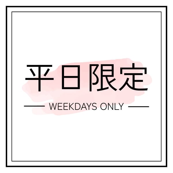 【平日限定】カット＋デトックストリートメント