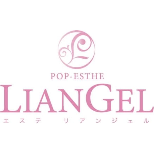 LIANGEL 【リアンジェル】