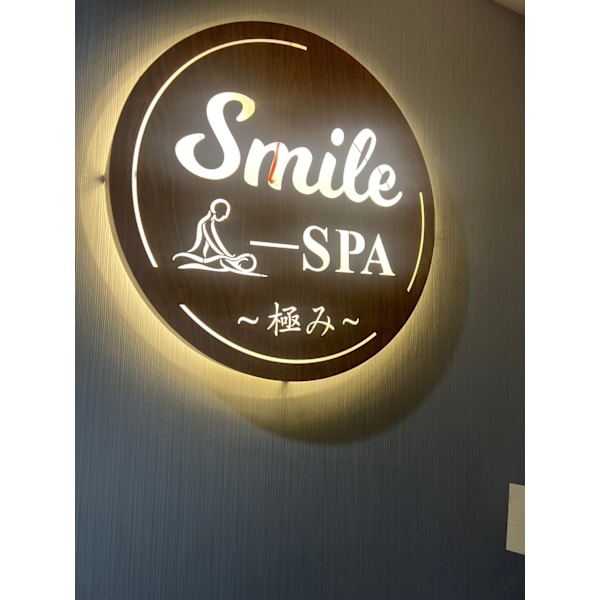 Smile SPA
