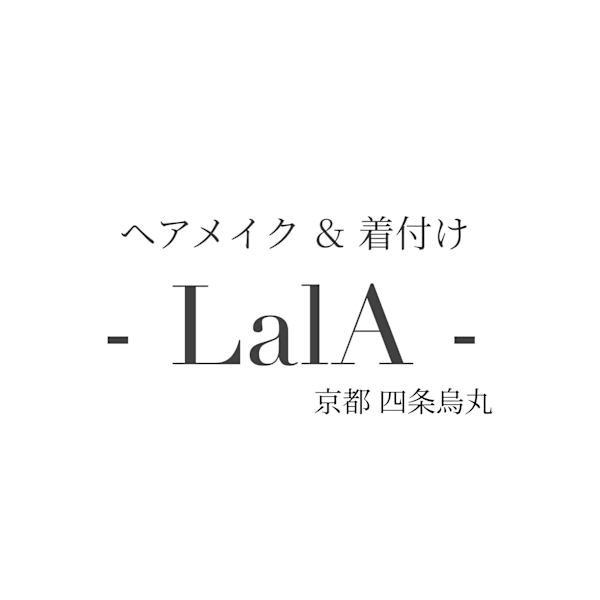 ヘアメイク&着付け-LalA-