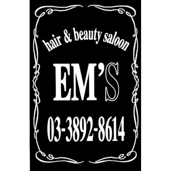 ヘアー&エステ EM’S 【町屋】