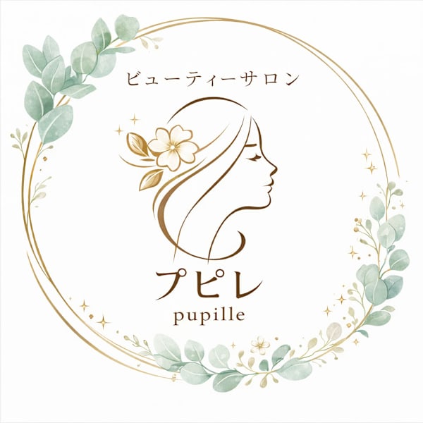 【小顔コルギ・フェイシャル専門店】ビューティーサロン pupille