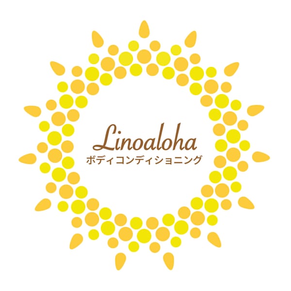 ボディコンディショニング Linoaloha