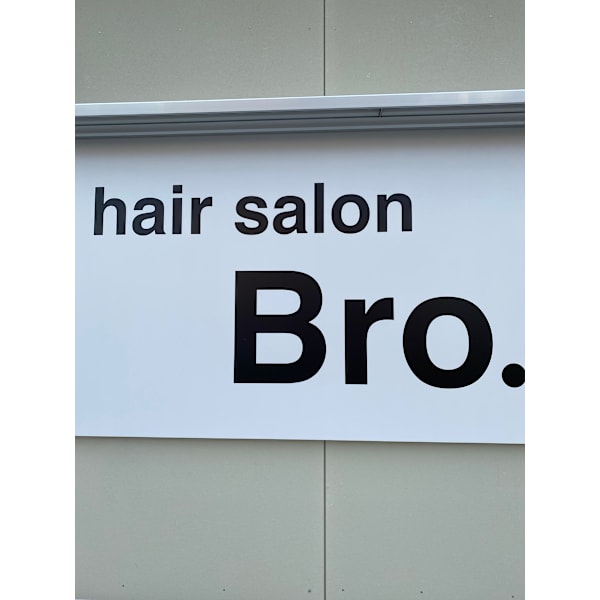 hair salon Bro.