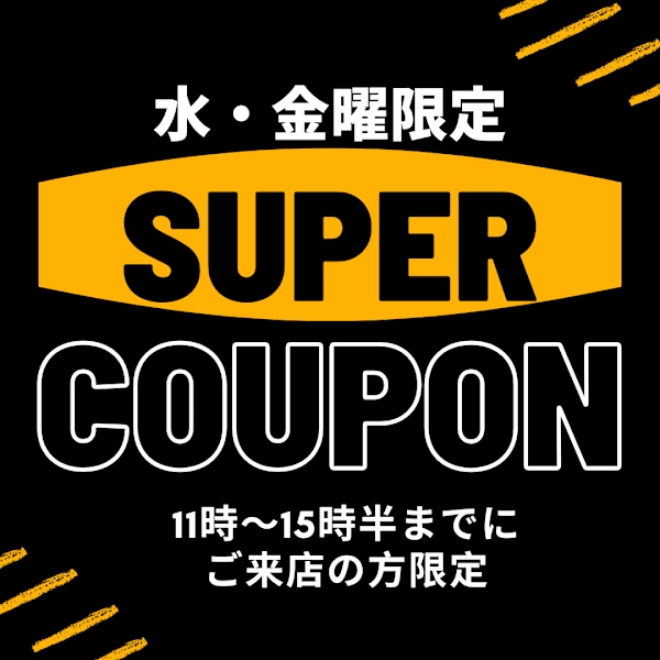 【曜日限定】マッサージカット+眉カット 【清潔感、好感度UP、ビジネススタイル対応】女性もOK