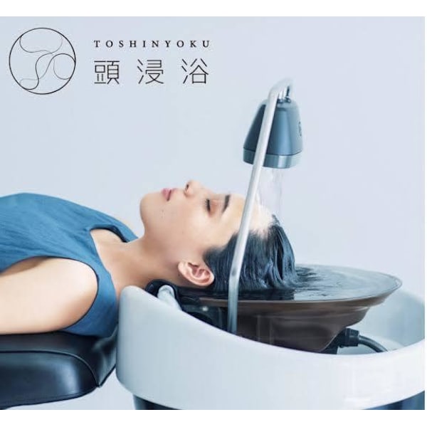 【導入キャンペーン】カット＋BYKARTE＋炭酸泉頭浸浴￥12900→¥11900