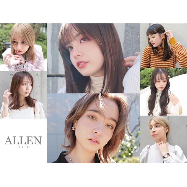 ALLEN hair 阪神尼崎店
