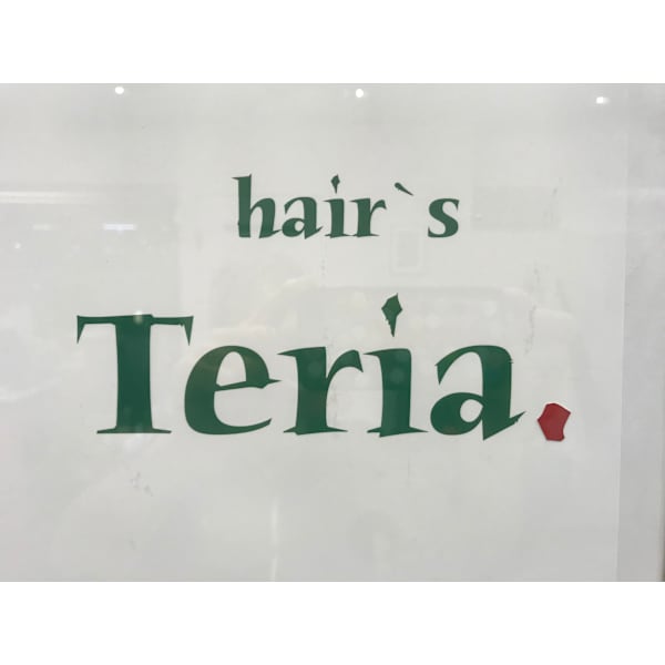 hair's Teria