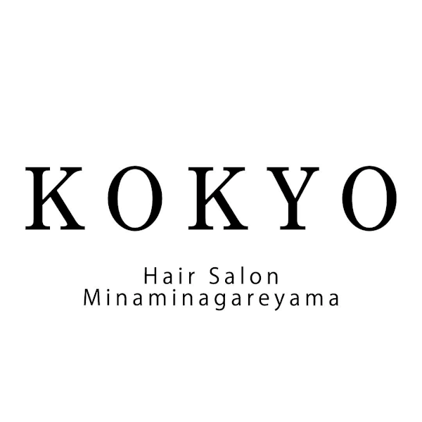 KOKYO hair salon minaminagareyama