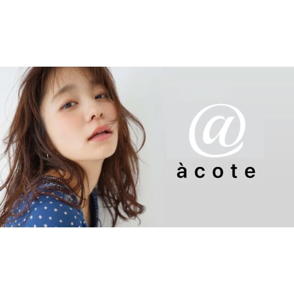 acote@ 渋谷店