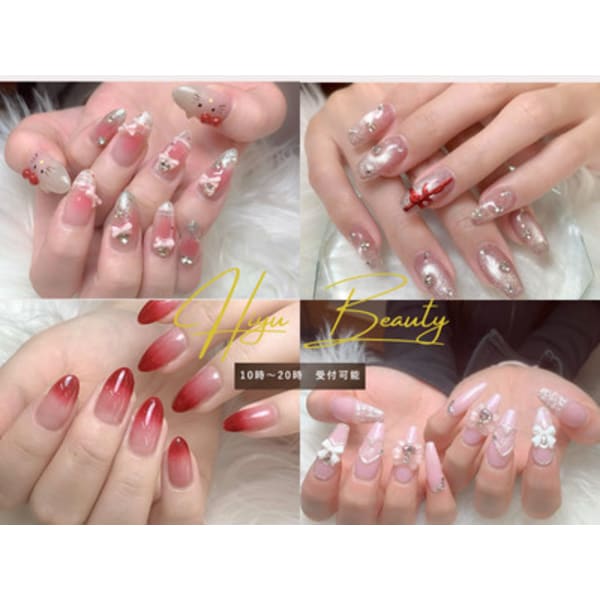 Hiyu Nail