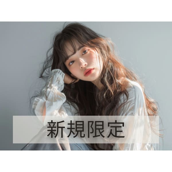 【新規限定＊】韓国風カット＋カラー＋高補修 超音波TOKIO+spa