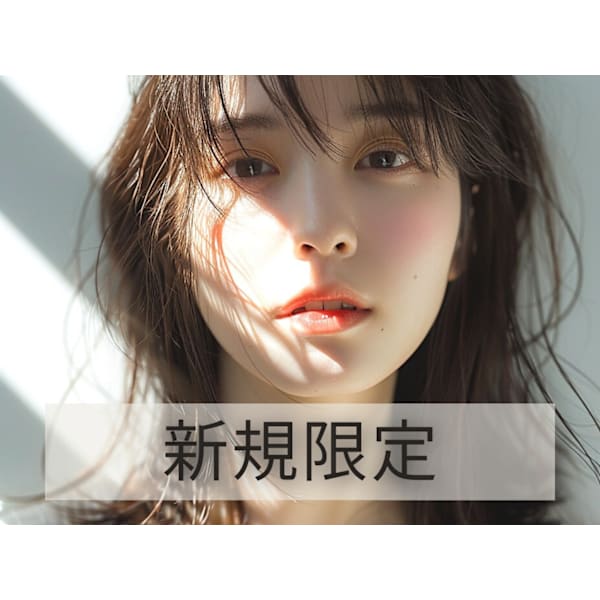 【新規限定＊】カット＋《選べる》内部補修 超音波トリートメント＋spa