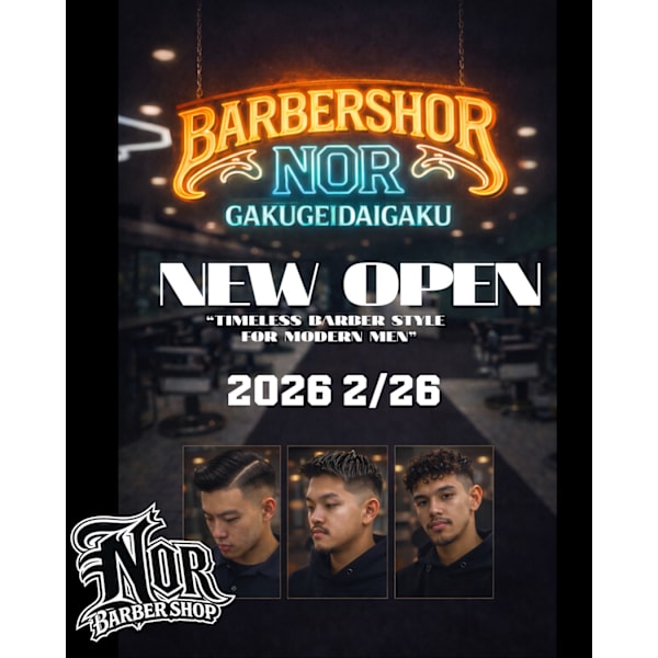 《オープン記念クーポン】【ヘッドスパ付】 カット＋シェービング＋眉カット【9600円→6100円】