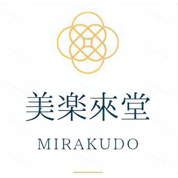 美楽來堂 エステ＆アイサロン