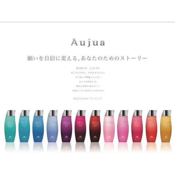 【1周年記念】フルケアコ-ス縮毛矯正+カット+Aujua濃密保水TR¥14,300