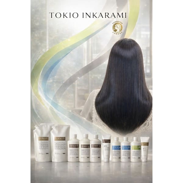 【お試しクーポン】カット+イルミナカラー+5stepTOKIO(トリートメントサシェ付）