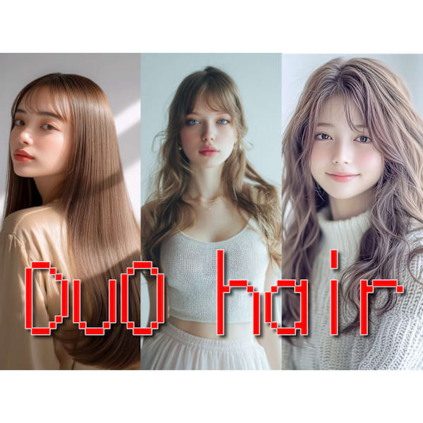 DuO hair Extentions 新宿店