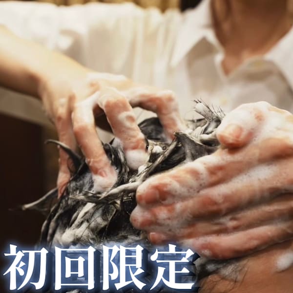 【ヘッドスパならコレ】 カット＋高濃度炭酸フォームスパ￥9218 60分　【東京　銀座】