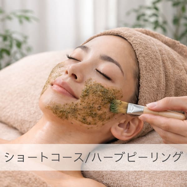 【時短で綺麗に】忙しいけど、肌管理はしたい!そんな方に◎乾燥/くすみ/ツヤ