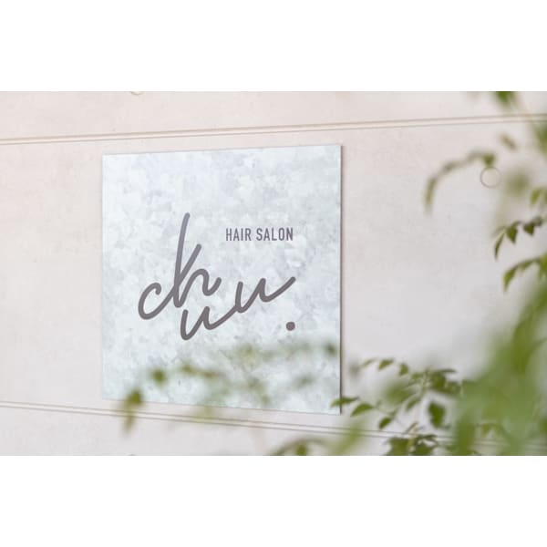 hairsalon Chuu.