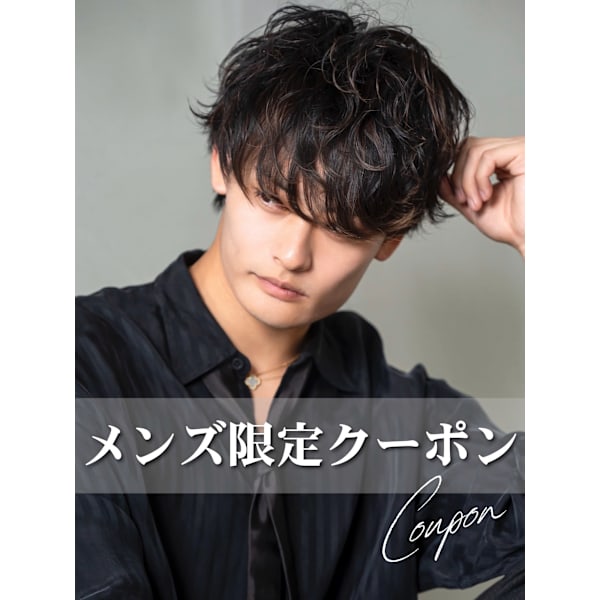 【男性限定クーポン★】メンズカット+スカルプシャンプースパ+眉カット ¥4800