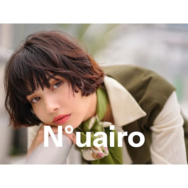 【楽天限定♪ 新規平日割引】カット＋カラー＋1stepトリートメント＋炭酸泉