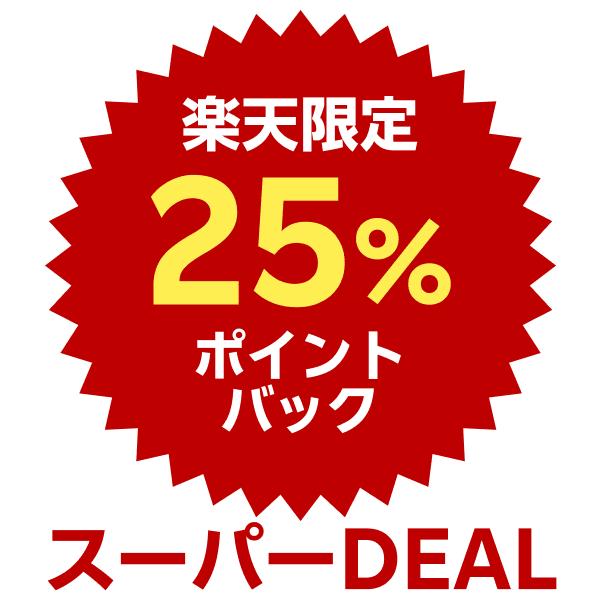 後日【1,977円】相当ポイントバック／カット＋超艶カラー＋２ステップ潤いトリートメント