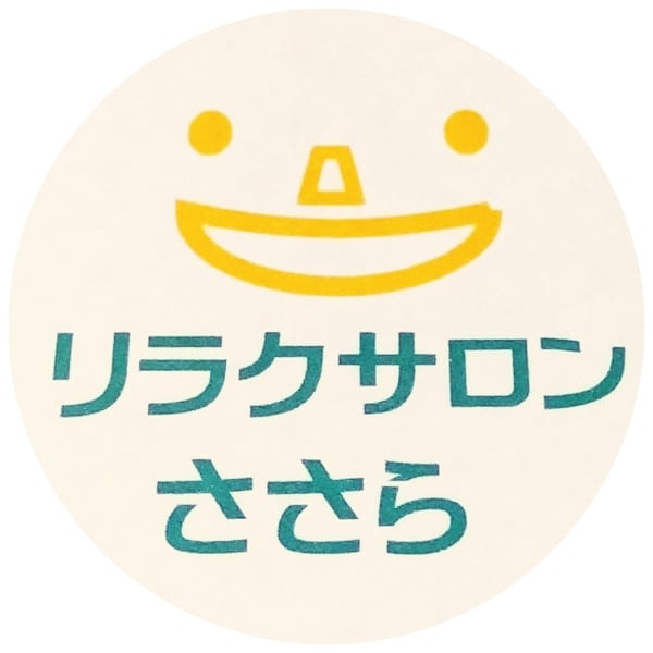 リラクサロン ささら