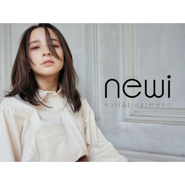 【期間限定￥500OFF🎁】カット＋縮毛矯正＋超音波トリートメント　￥15000→￥14500