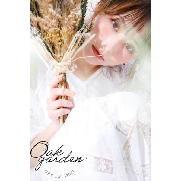 【指名限定】ヘアセット