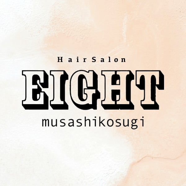 EIGHT musashikosugi 武蔵小杉店 【エイト】