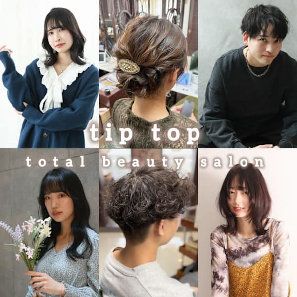tip・top 京成小岩店