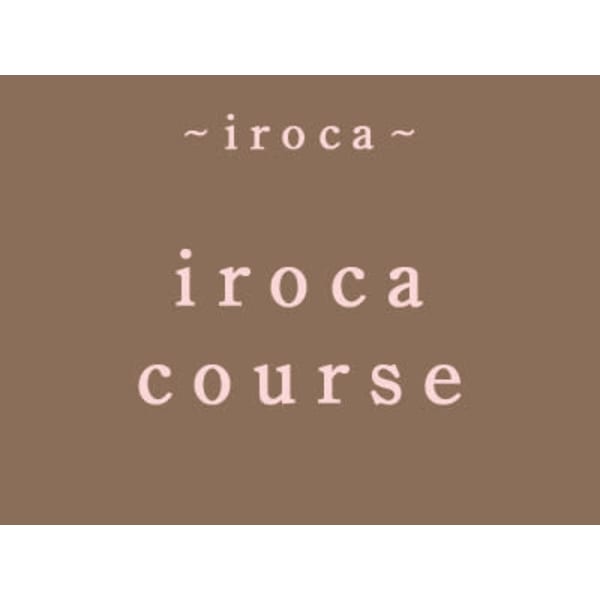 【irocaおすすめコース】カット＋カラー＋トリートメント / 8800