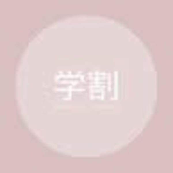 【学割U24】 メンズカット¥3300
