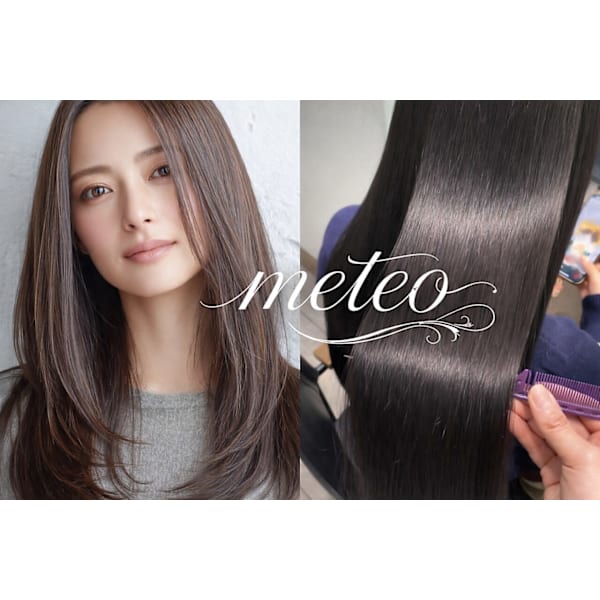 【最高級髪質改善☆】カット＋メテオカラー＋超音波トリートメント￥15980