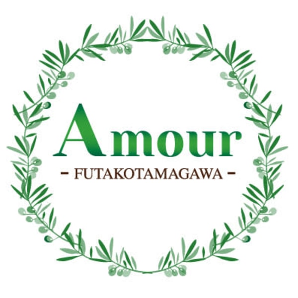 Amour 二子玉川