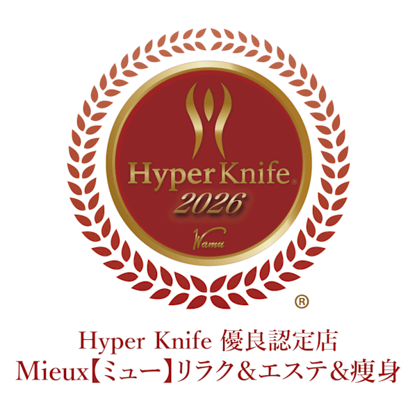 mieux beauty salon 新小岩店