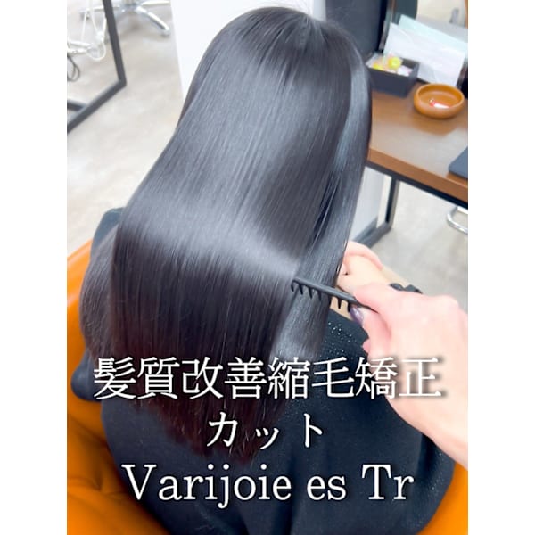 【新規】髪質改善”美髪”縮毛矯正+カット+4stepTR¥24750→¥15700